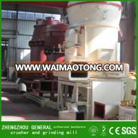 High Pressure Grinding Mill With calcium carbonate mill